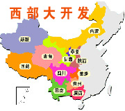 台湾思禄克支援国家一带一路战略 台湾思禄克支援国家一带一路战略