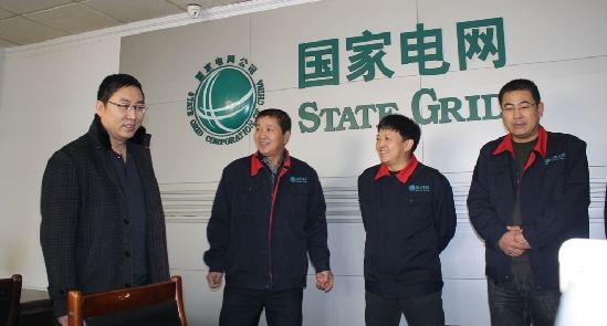 路由探测仪电力公司图 路由探测仪电力公司图